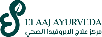 Elaaj Ayurveda Logo